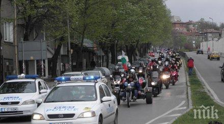 мотоциклетистите югозапада откриха сезона