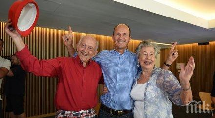 хърватите напускат дома родителите средно години