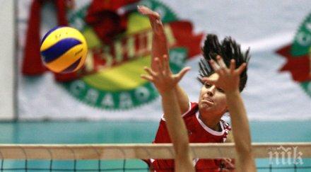 баракова папанова тодорова накова финалите купа българия