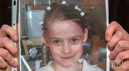 полякът уби годишно дете франция оставен ареста