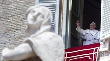 папата зове света бърза реакция въпроса мигрантите