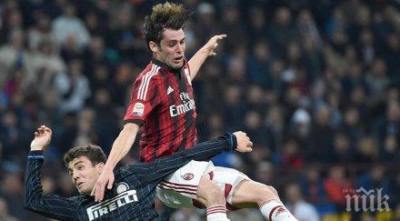 три отменени гола нулево равенство миланското дерби