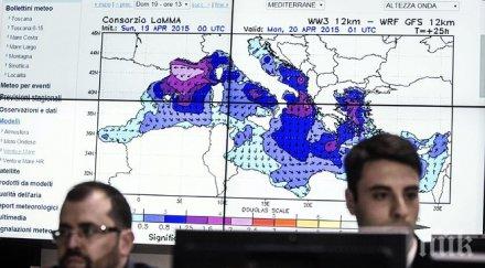 ренци свиква спешно съвещание заради трагедията средиземно море