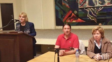 бсп иска местни референдуми шистовия газ