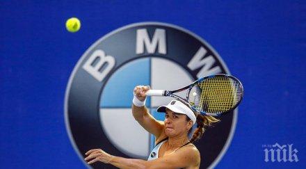 румъния световната група фед къп първи път 1992