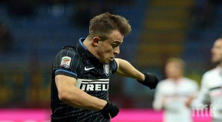 шакири интер купят играчи