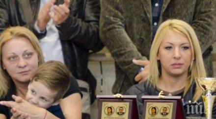 дъщерята васил илиев сестра появиха турнир борба