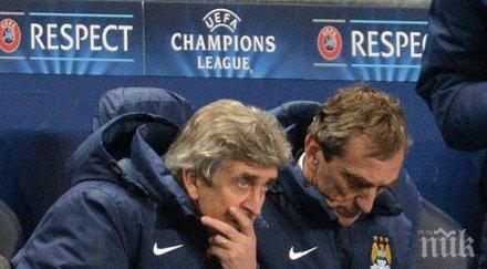 пелегрини катастрофа сити спечели