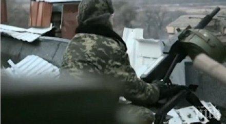 властите харковска област създават три отбранителни линии границата русия