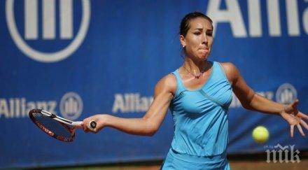 шиникова отпадна втория кръг квалификациите истанбул