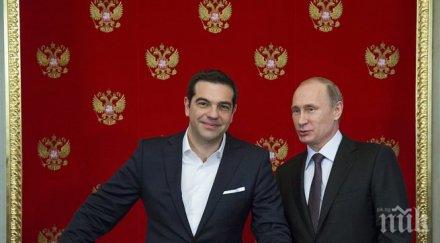 русия отдели млрд евро гърция строителството турски поток