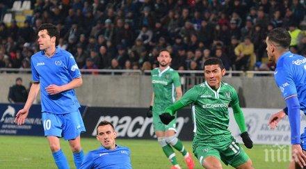 таен спонсор дава премии левски купата