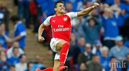 арсенал финал къп трудна победа рединг