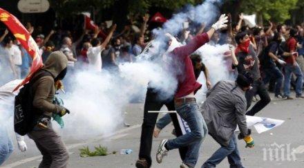 неизвестни нападнаха клуб главната турска прокюрдска формация анкара