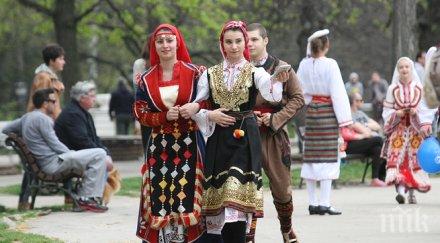 всеки българин пазител традицията