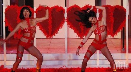 нов презерватив гарантира 100 процента женски оргазъм