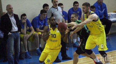 левски измъкна завързан мач берое