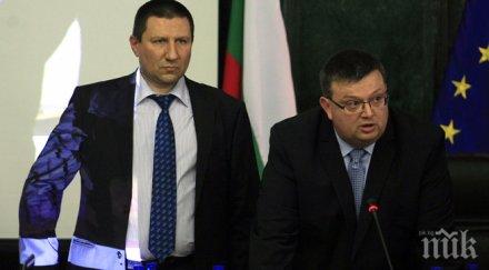 цацаров сарафов официално посещение македония