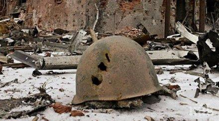 трима военни загинаха експлозия рафак