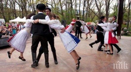 народни носии хоро съботния ден борисовата градина