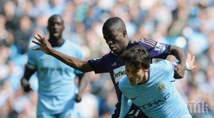 манчестър сити върна победите доближи точка юнайтед