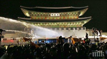 задържаха 100 души участващи демонстрация сеул