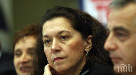 румяна тодорова кандидатира шеф лекарите