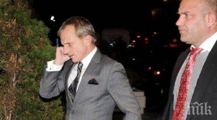 пик супер изненада босът петрол гриша ганчев оказа собственик една нива документи