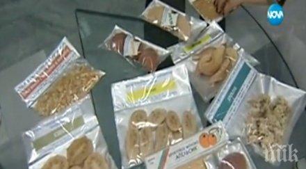 наши учени направиха първата космическа оранжерия