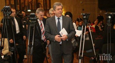 първанов отказът плевнелиев предизвика голямо огорчение