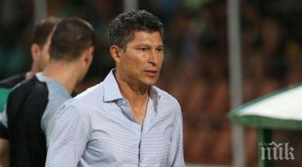 балъков скочи бфс заради програмата