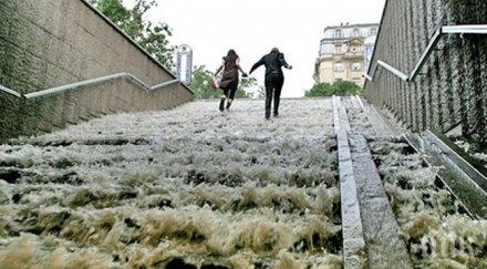 метеоролози бан зимата връща времето рязко застудява чакат дъждове снегове