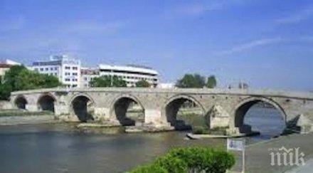 скопие побратимява софия