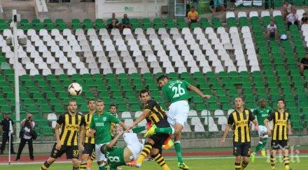 куп проблеми берое мача ботев