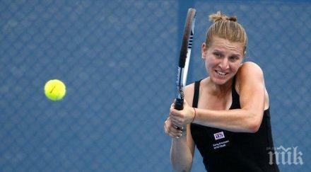 сесил каратанчева отпадна втория квалификационен кръг турнира тенис щутгарт