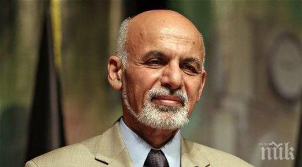 афганистанският президент пристигна техеран