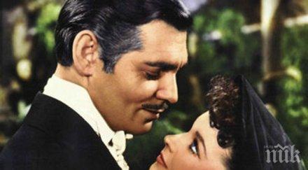 продадоха костюма скарлет о`хара отнесени вихъра 137 000 долара