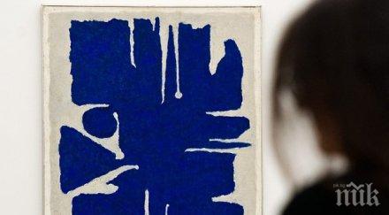 синият цвят използван художниците края миналия век