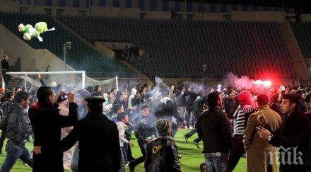 ужас осъдени смърт заради гибелта футболни фенове египет