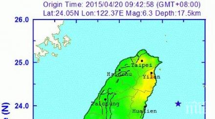 свалиха предупреждението цунами япония