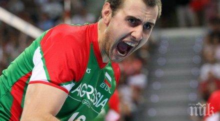 валентин братоев подсилва монтана