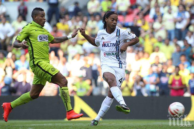 Роналдиньо с два гола за 5 минути игра в Мексико