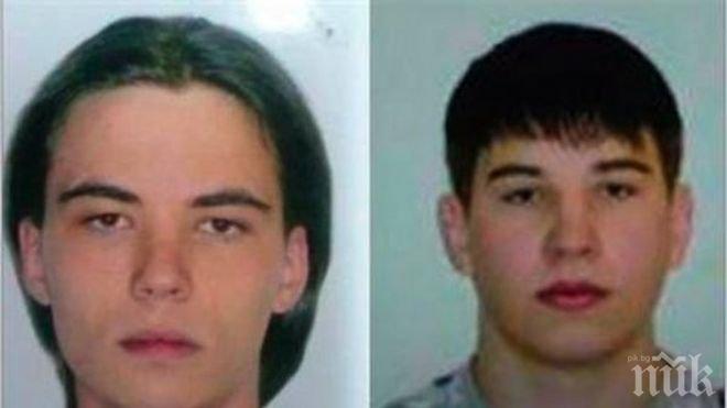 Убиха петима младежи в Русия заради откраднат телефон