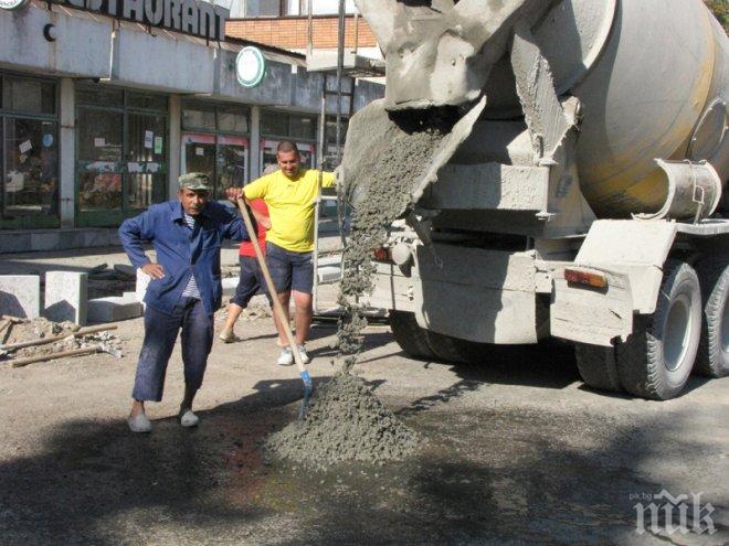 Заради ремонти се очаква движението в София да бъде блокирано на 10 места