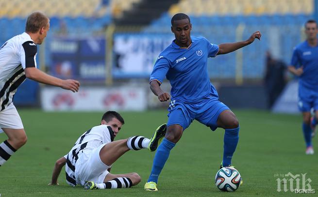 Два дни почивка за Левски след боя над Локо Пловдив