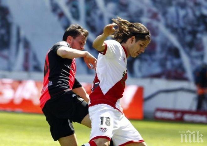 Райо Валекано не остави шансове на Алмерия