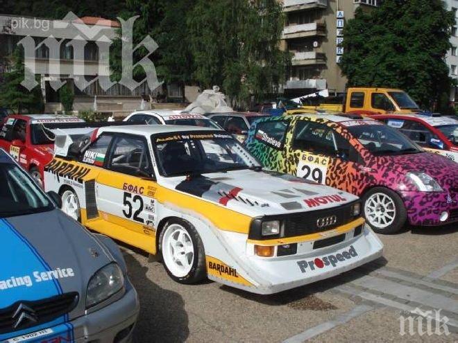 Спират движението в част от Варна заради рали