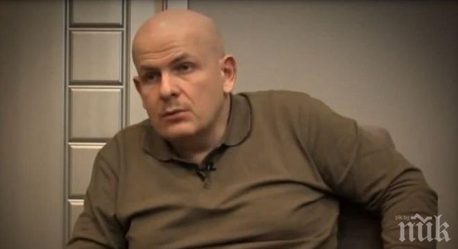 В Украйна стана страшно - националистическа група пое отговорността за убийствата в Киев
