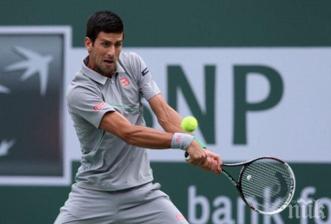 Новак Джокович спечели Мастърса в Монте Карло