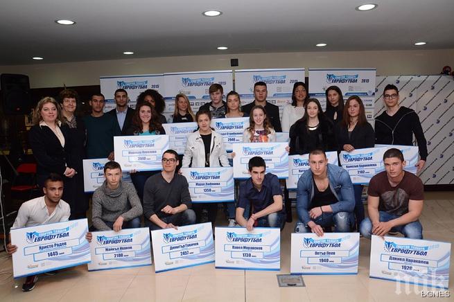 Стартира гласуването за Спортен талант на публиката на Еврофутбол